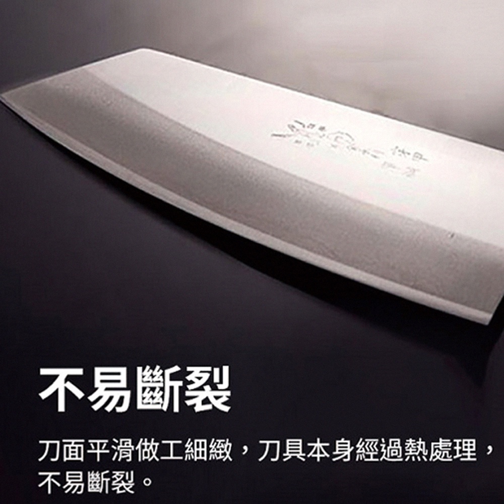 【金永利鋼刀】 廚房家用不鏽鋼切刀+湯鍋兩件組V1-2, , large