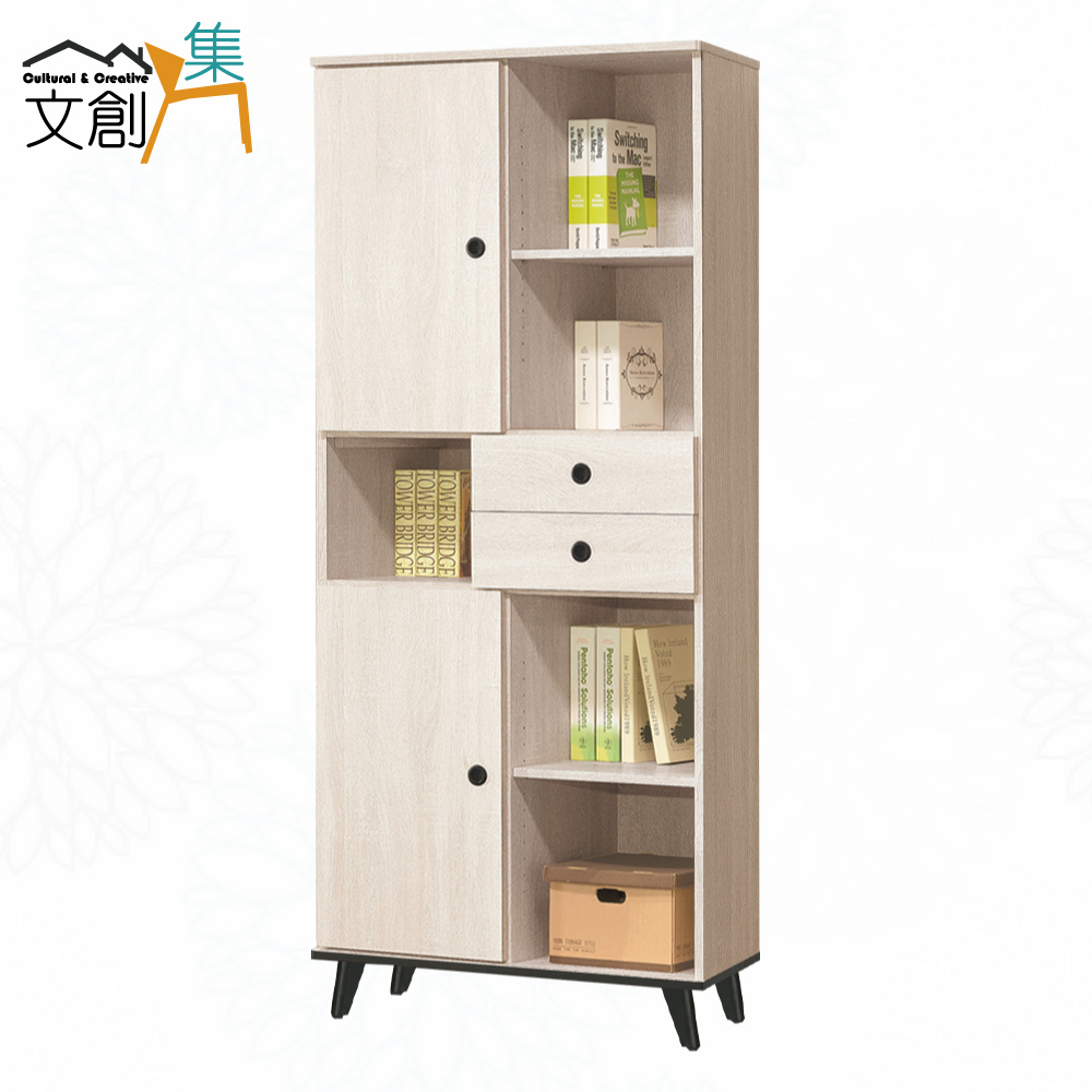 cabinet, , large