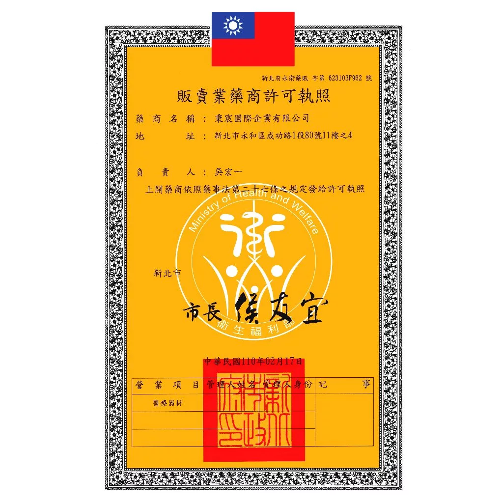 [秉宸] LP SUPPORT 分區加壓訓練踝護套 單入裝 FT15CA, , large