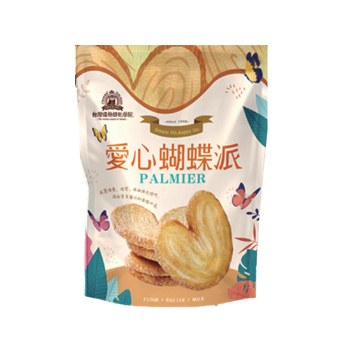 Butterfly Palmier, , large