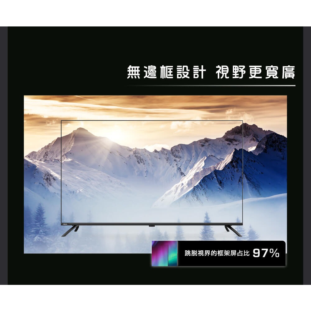 HERAN 50" 4K TV Monitor (No Tuner) HD-50MF1, , large