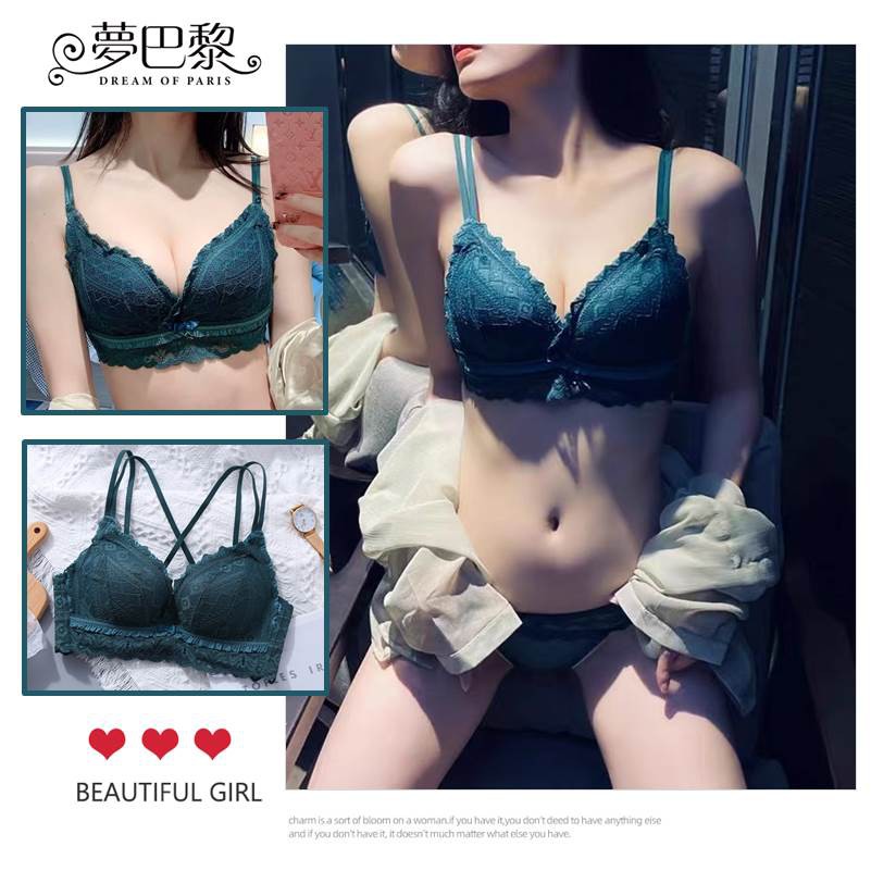 [夢巴黎] 幾何蕾絲雙肩帶加厚4CM內衣 小胸內衣 爆乳內衣 無鋼圈內衣 法式內衣 蕾絲內衣 集中內衣 內衣 胸罩 夢巴黎, , large