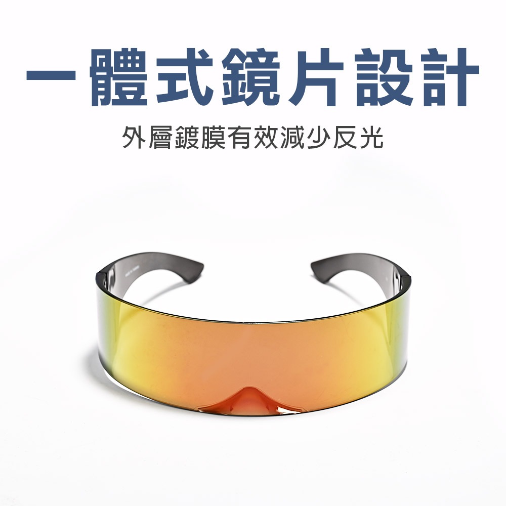 一體式護目鏡, , large