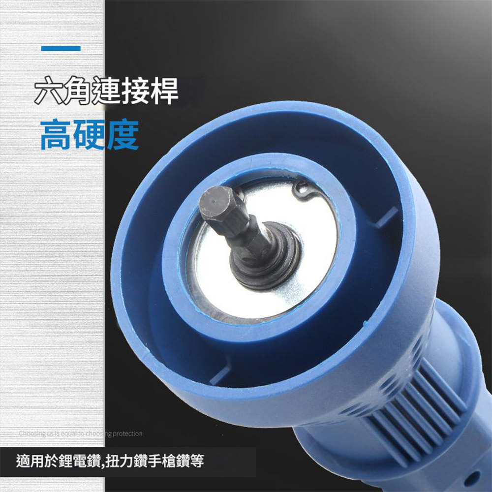 電鑽轉電動鉚釘槍轉換頭-夾頭專用(黑), , large