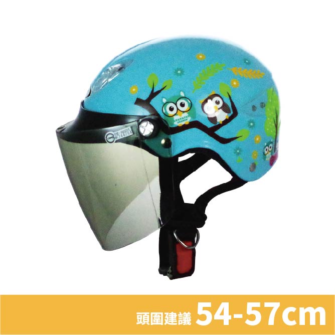 【平剛】GP-5 中童花樣雪帽 004 粉藍, 粉藍, large