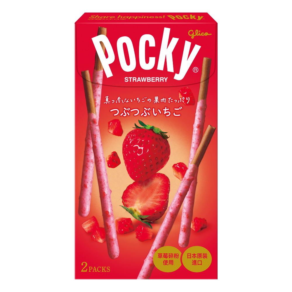 Pocky百奇草莓粒粒可可棒, , large