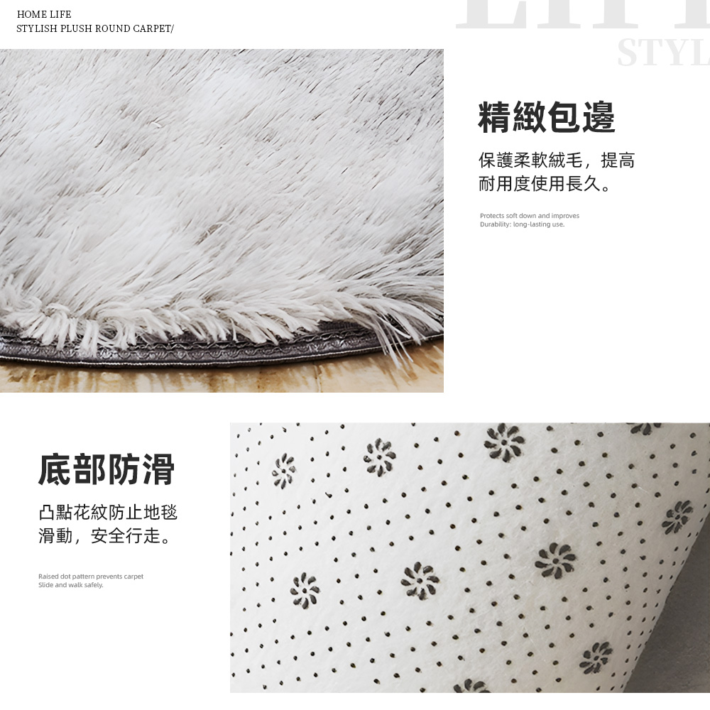 soft-round-rug-80cm, , large