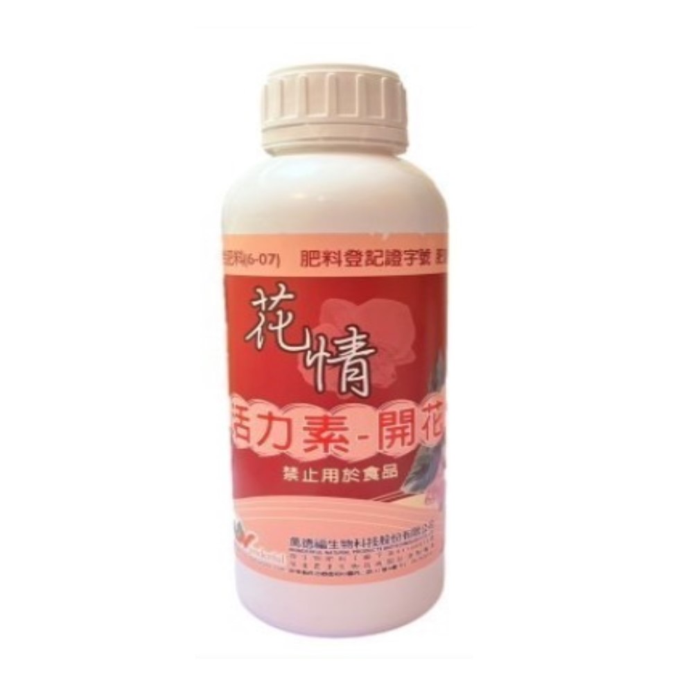 Hua chin vitality fertilizer for flower 1L, , large