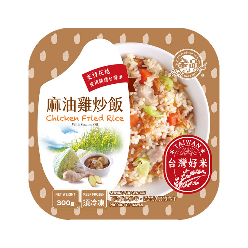 金品麻油雞炒飯, , large