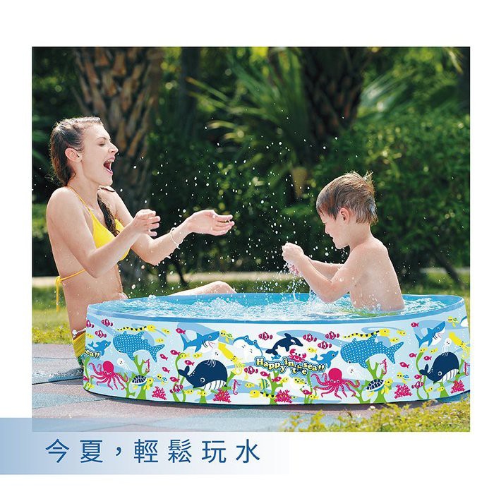 【Healgenart】趣味立體悠游泳池 免充氣戲水池, , large