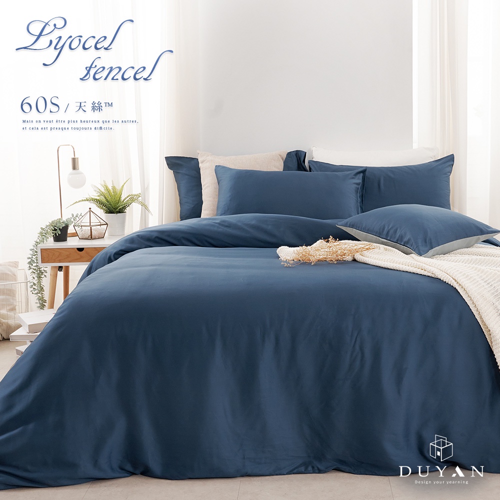 bedding, , large