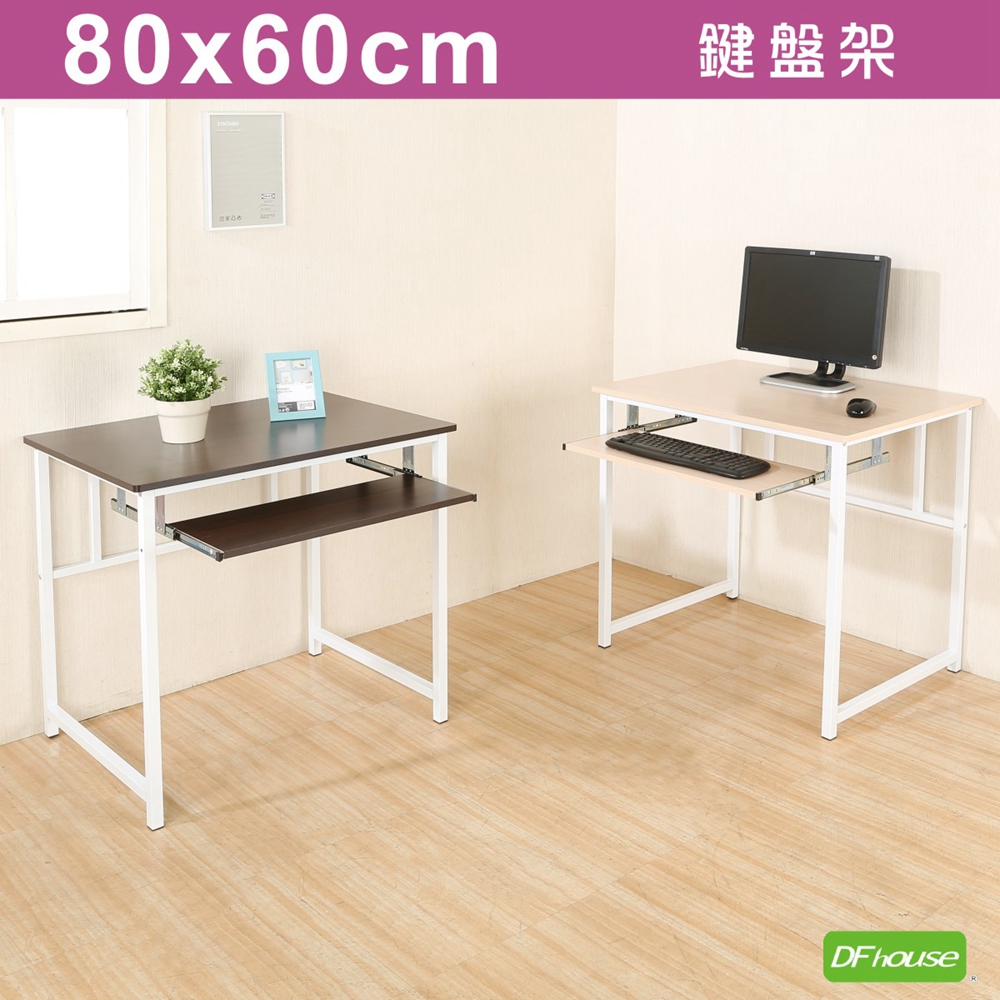 computer desk, , large