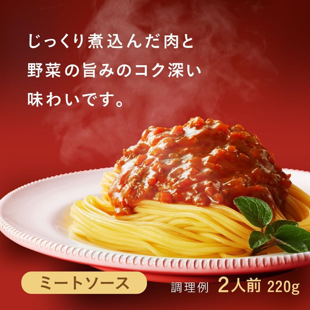 日清媽媽PASTA TABLE肉醬義大利麵醬, , large