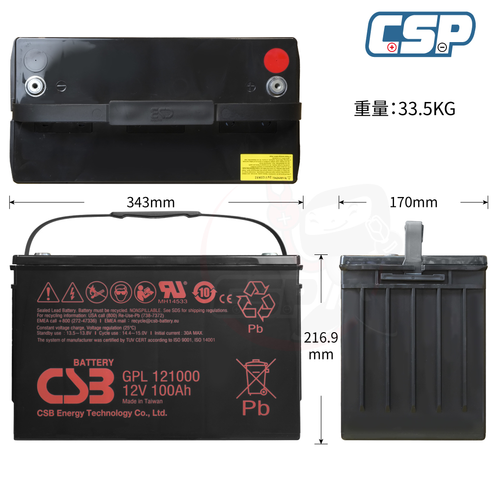 GPL121000 CSB 12V12Ah uninterruptible power system fire fighting equipment, monitoring and security, deep cycle battery, , large