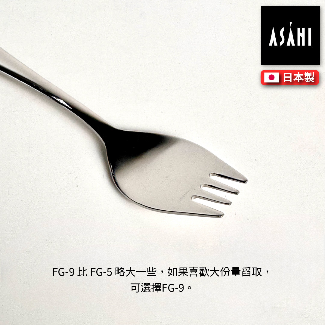 ASAHI, , large