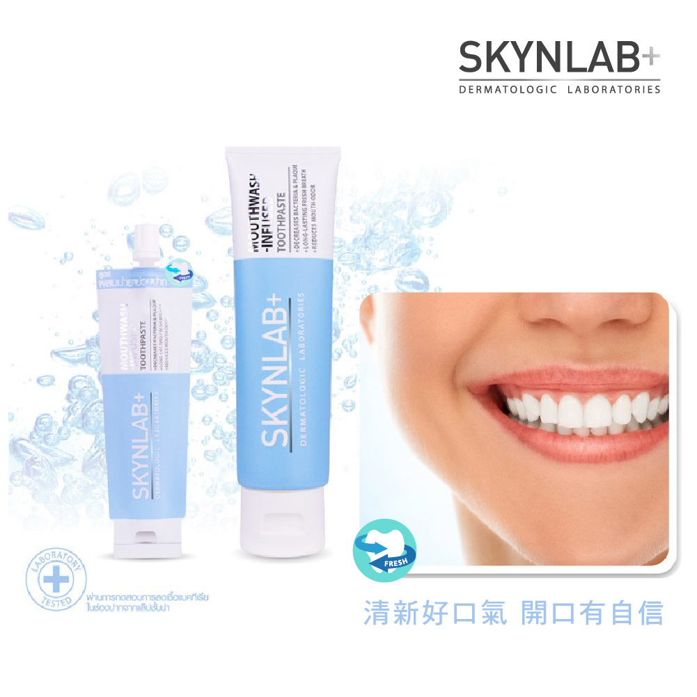 【千康購物網】SKYNLAB+ 太潔草本清新薄荷牙膏12g, , large