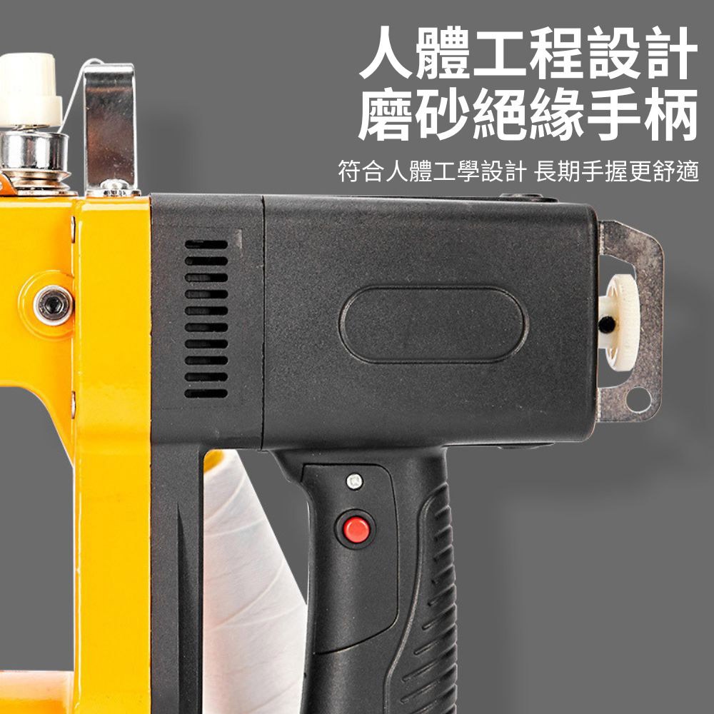 手提式縫袋機10節1電1充(含配件), , large