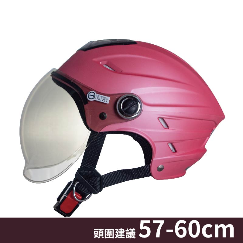 helmet, 消櫻花粉, large