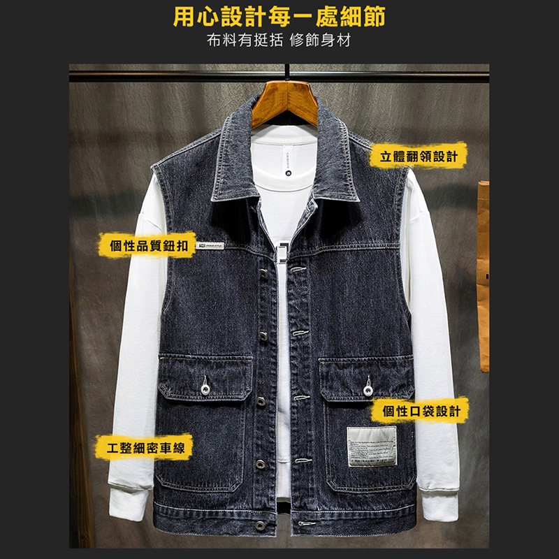 大尺碼-帥氣 刷色 牛仔背心-黑刷白-0207006, , large