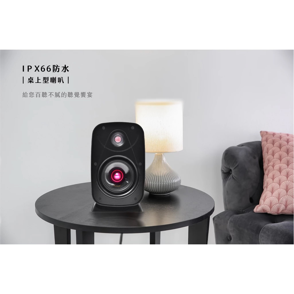 Anaccord雅那歌音響 DC-B5 5inch RUBY IPX66  waterproof desktop speakers 1pair, , large