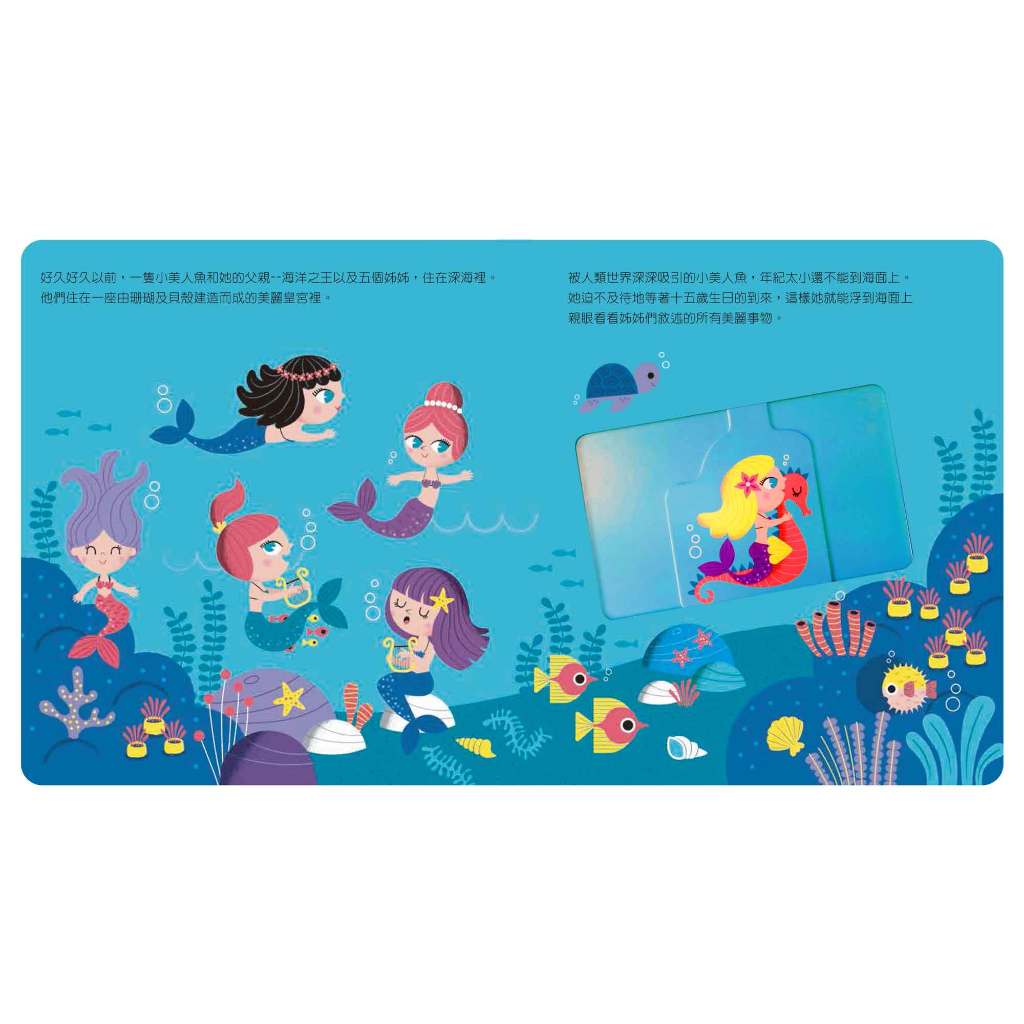 HOLIU CREATIVE CO.,LTD, , large