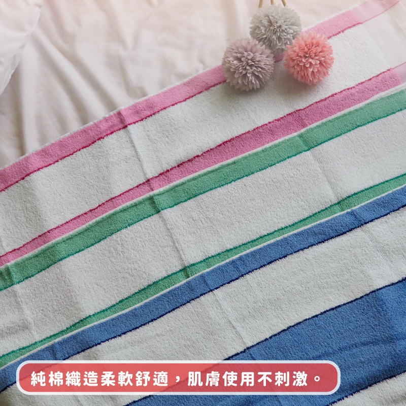 [Kaimei Cotton Industry] 6 in the group, random and excellent, MIT made in Taiwan, 32 taels of special traditional 414 towels, retro two-color towels ~ hot sale, , large