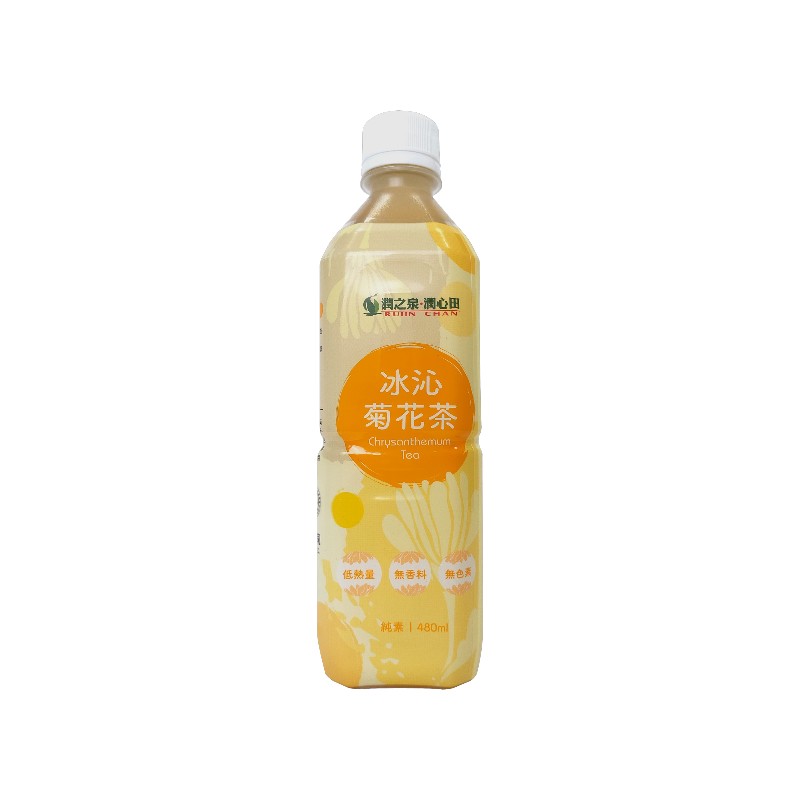 Chrysanthemum Tea 480ml, , large