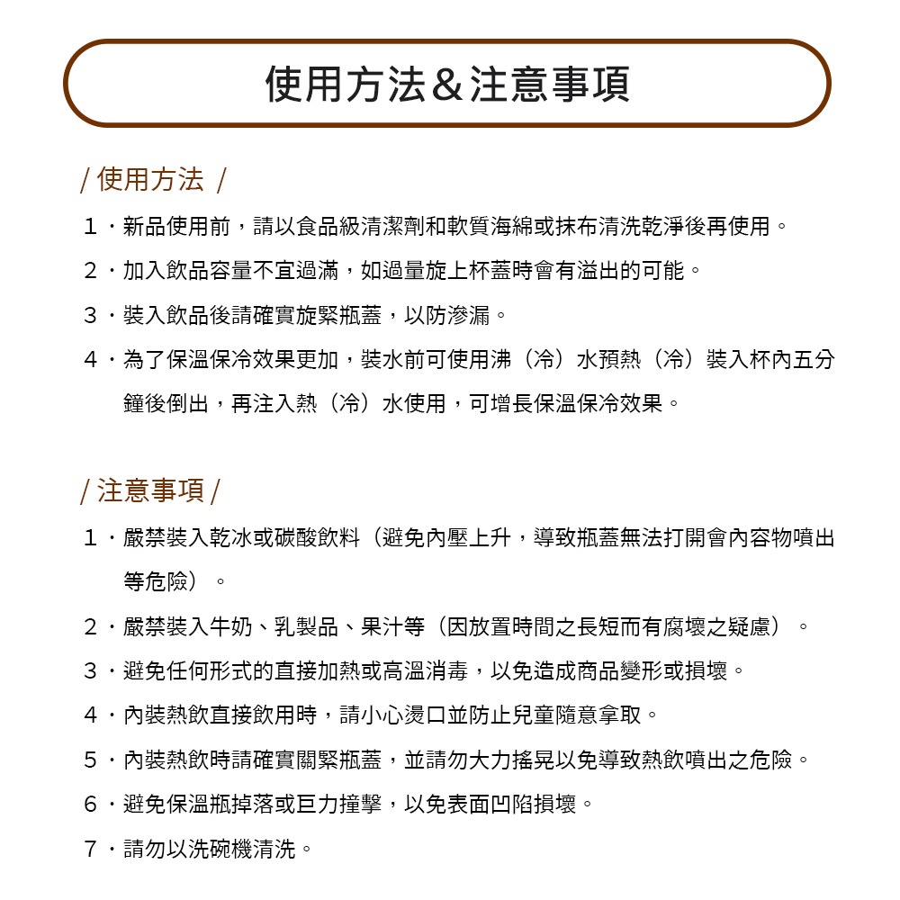 Miyaco 米雅可 經典316不銹鋼真空咖啡萃取杯咖啡杯 450ml香檳金-Leidea樂德兒, , large