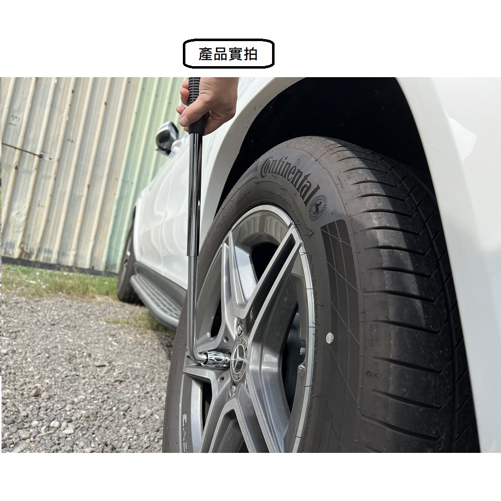 【CAR WAY】車輛救護補修包故障標誌+輪胎套筒+補胎膠條工具組(輪胎 補胎 DIY), , large