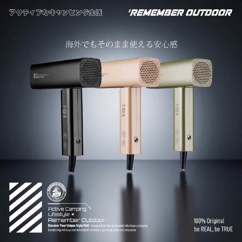 Foldable Hair Dryer, , large