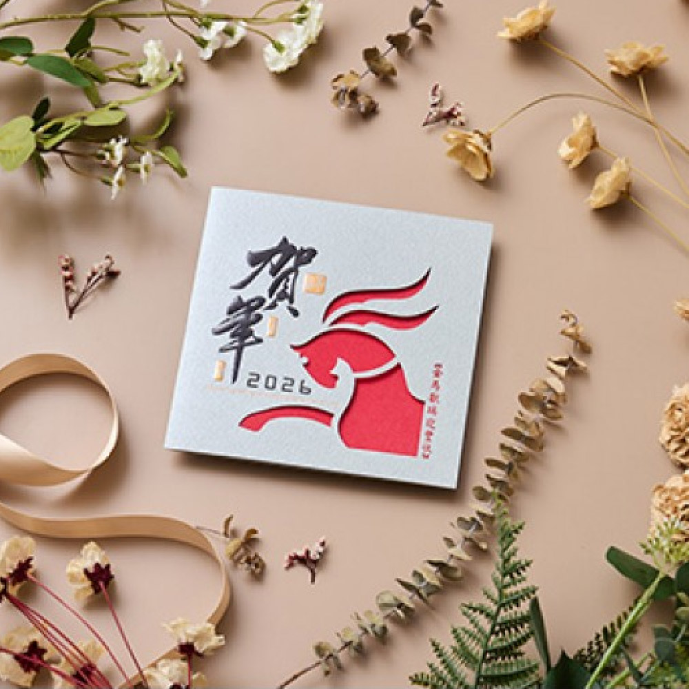 1A 2026 馬年 賀年卡 賀年 30張入 /包 3201, , large
