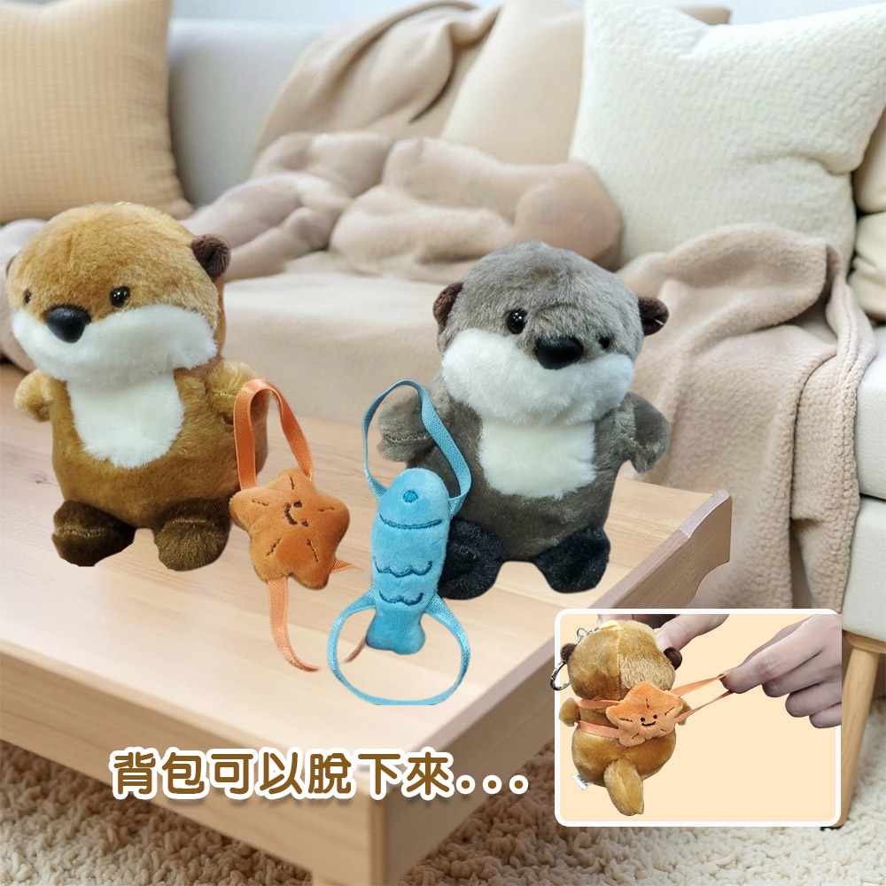 【啾愛你】趣味水獺吊飾-魚魚款, , large