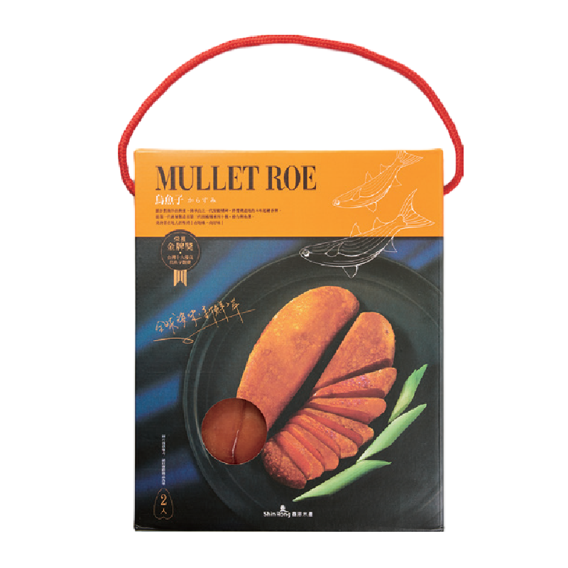 Mullet Roe Gift Box, , large