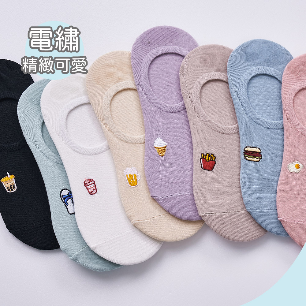 (多款)韓系刺繡隱形襪 台灣製隱形襪【ONEDER 旺達棉品】GK-AP101, , large