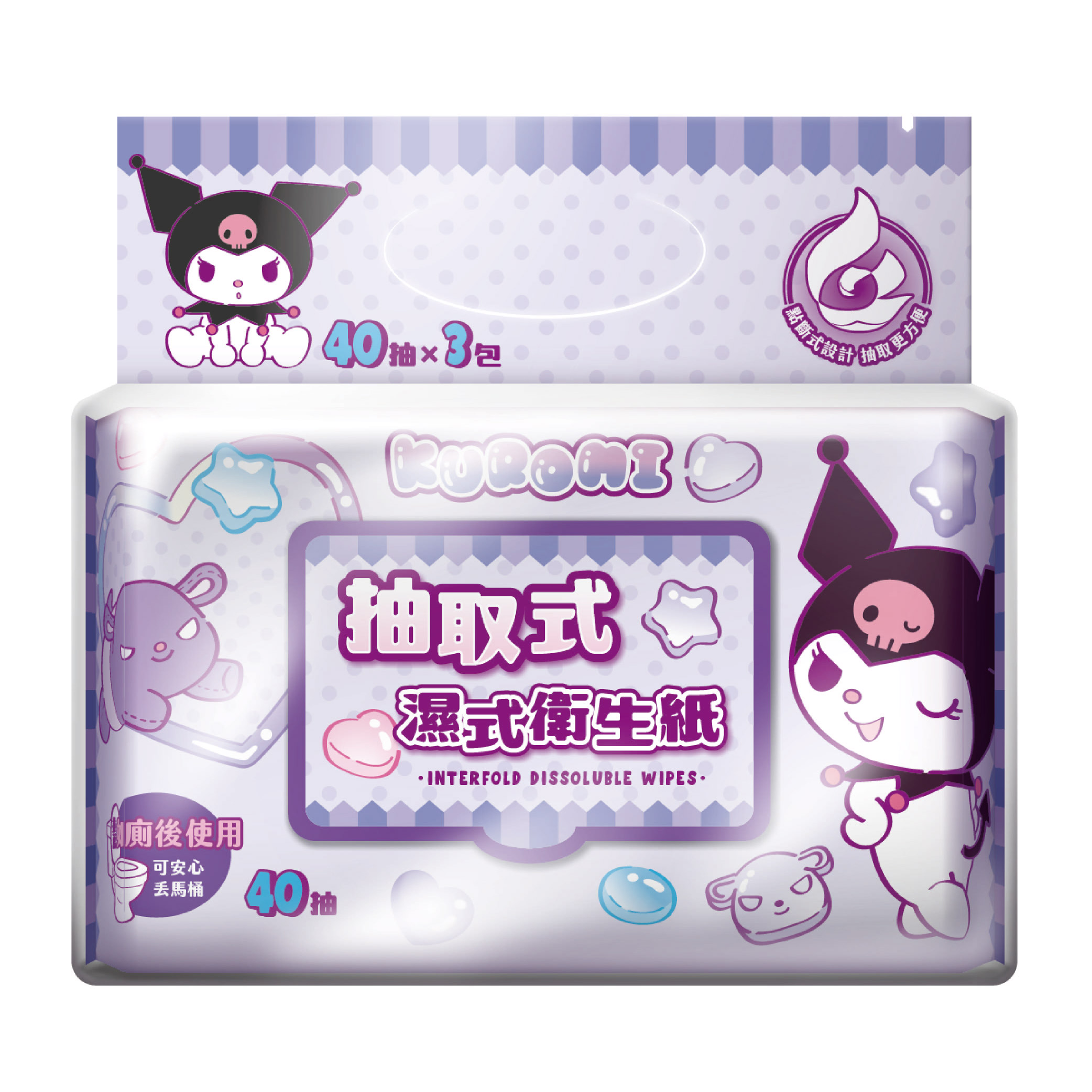 Flushable Wet Wipes  (Pull-out Type), 40 Sheets × 3 Packs