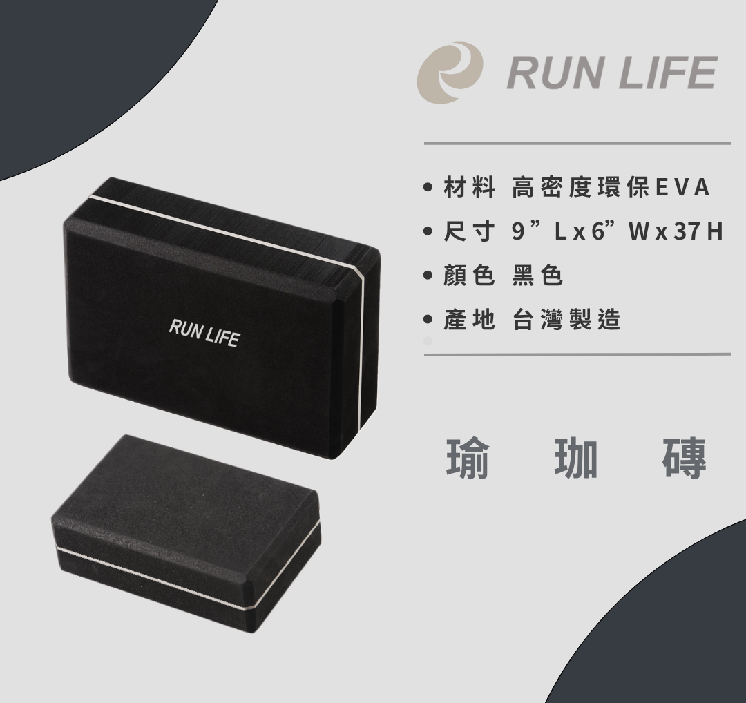 [泰鑫健身科技有限公司]瑜珈磚, , large