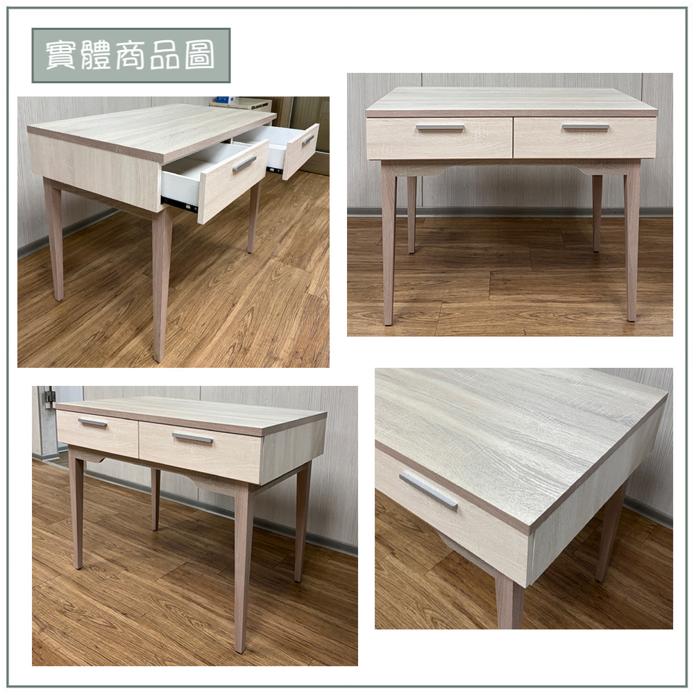 【唯熙傢俱】海瑟薇雙色4.6尺書桌組, , large