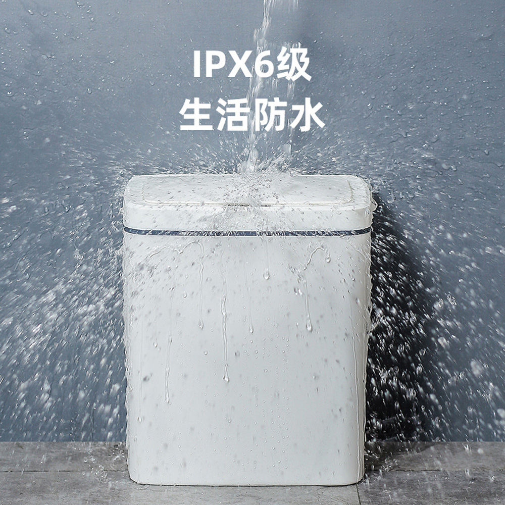 【H&R安室家】2入 智能感應垃圾桶(智能垃圾桶 感應垃圾桶 電動垃圾桶 紅外線 按壓式垃圾桶), 藍色X2, large