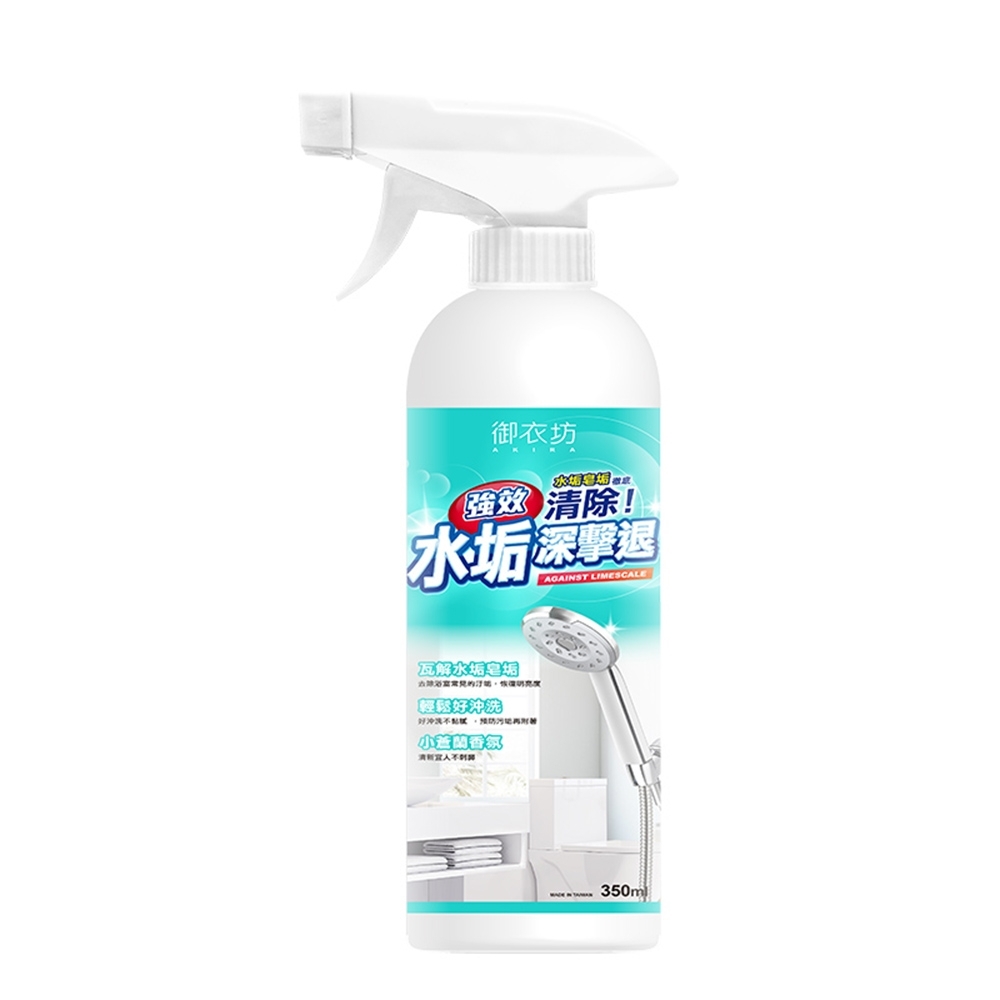 Akira Scale cleaning 350ml, , large