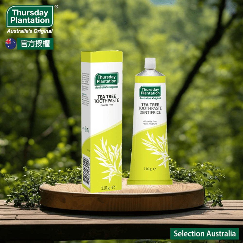 Thursday Plantation Tea Tree Toothpaste (Fluoride Free) , , large