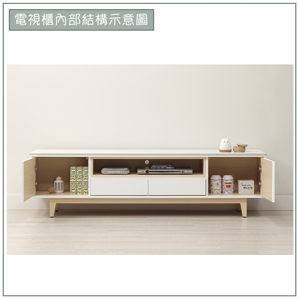 【唯熙傢俱】羅伊原木雙色6尺電視櫃, , large