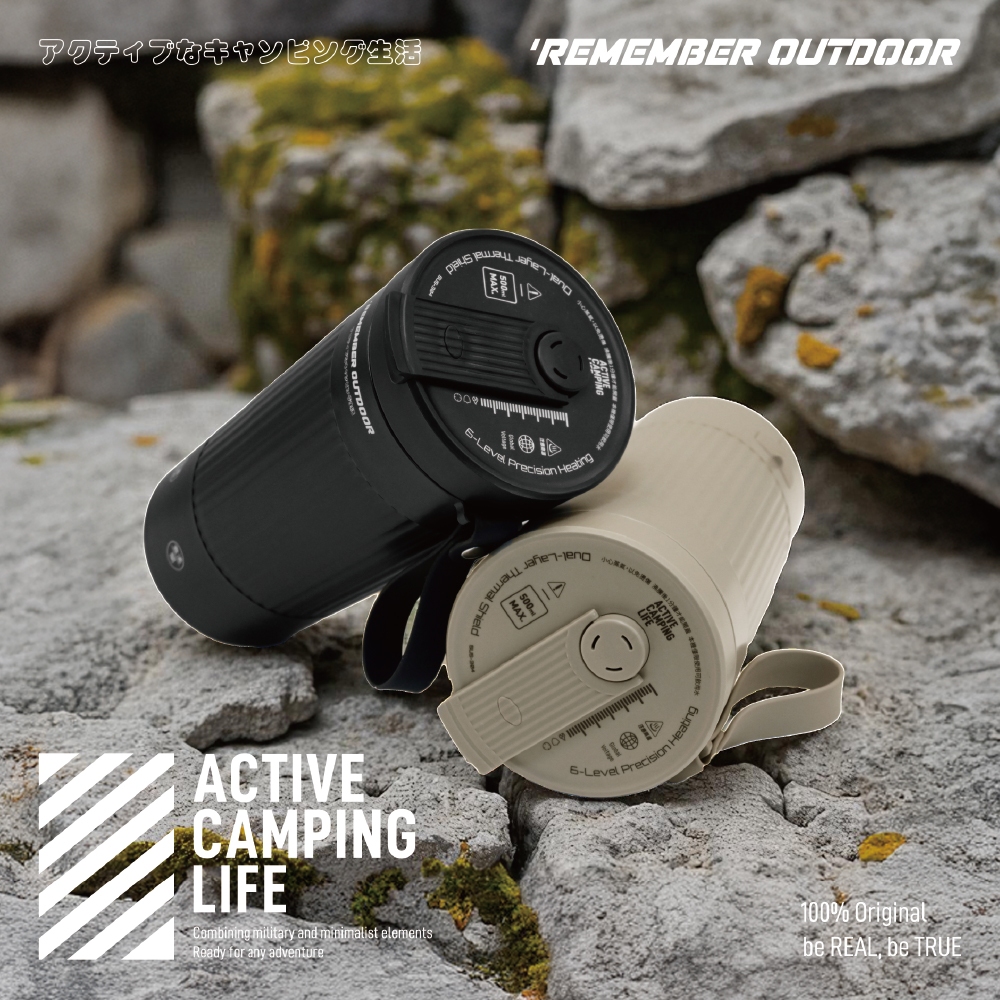 [樂施達]樂活不露 快煮空姐杯 500ml 國際雙電壓 電熱水杯 溫控隨行壺, , large