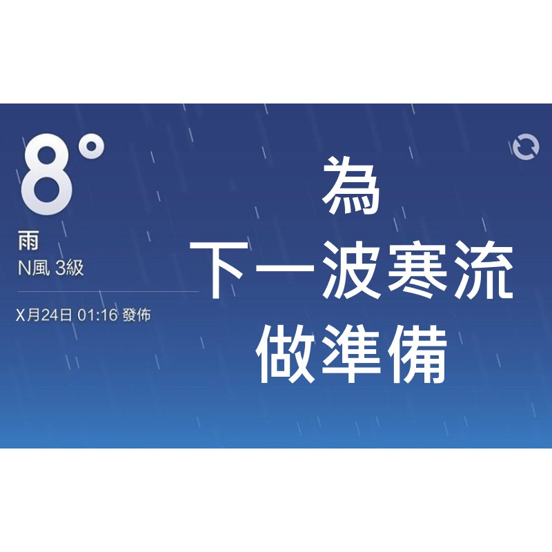 【探拓戶外Tectop】【旗艦款JW7961】羽絨兩件式外套, , large