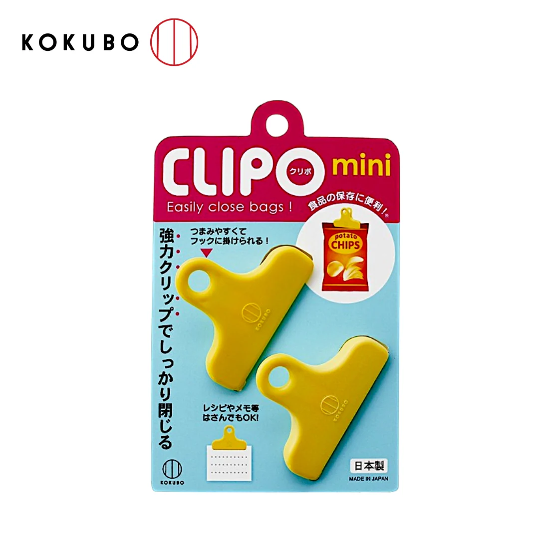 KOKUBO CLIPO Mini Bag Clips (Set of 2), , large