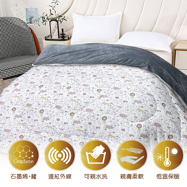 【多利寶寢具】VICTORIA 針織雪花絨雲朵棉雙面四季被/棉被-水豚