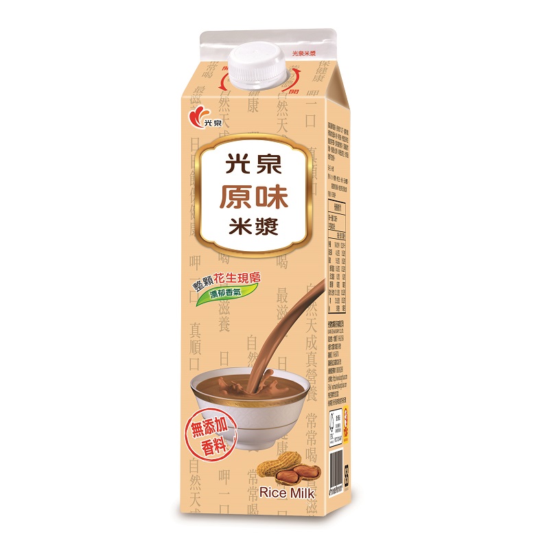 Kuan Chuan Peanut Milk, , large