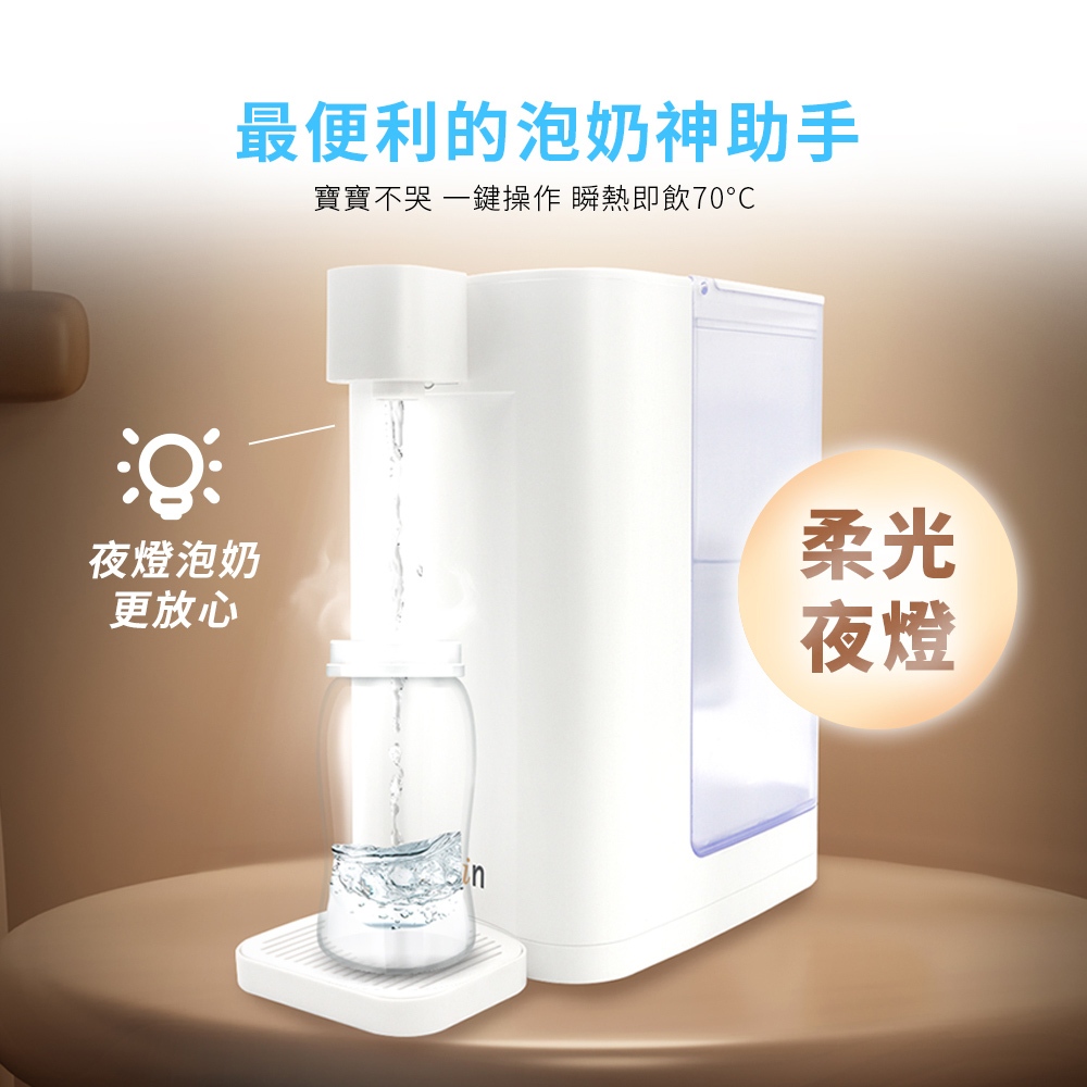 Kolin 歌林 3L UVC滅菌瞬熱開飲機+濾芯10入(共11芯 /適用Brita), , large