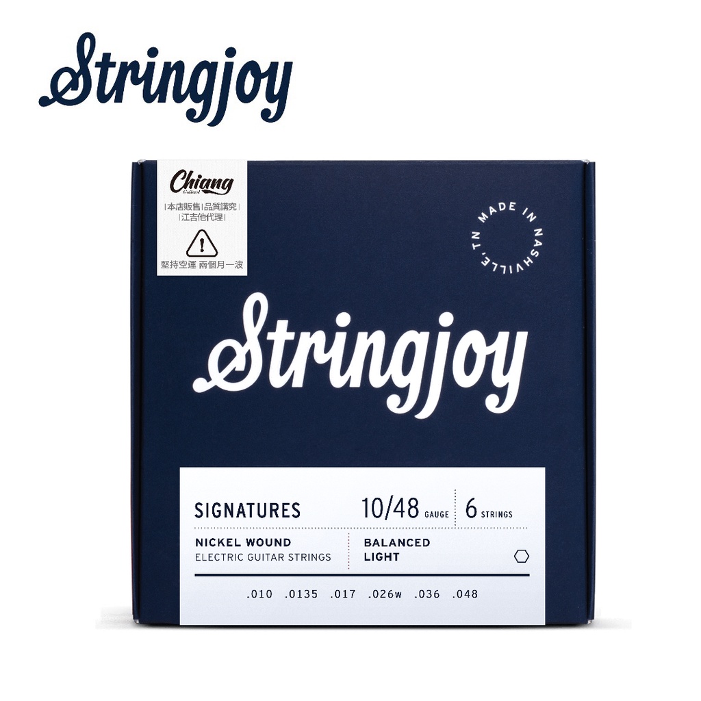 Stringjoy BAL10 電吉他套弦【敦煌樂器】, , large