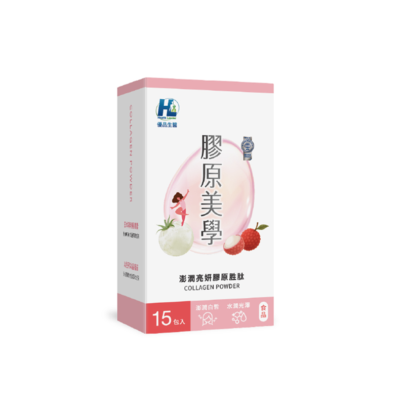 [優品生醫]膠原美學-澎潤亮妍複方膠原蛋白 2入組, , large
