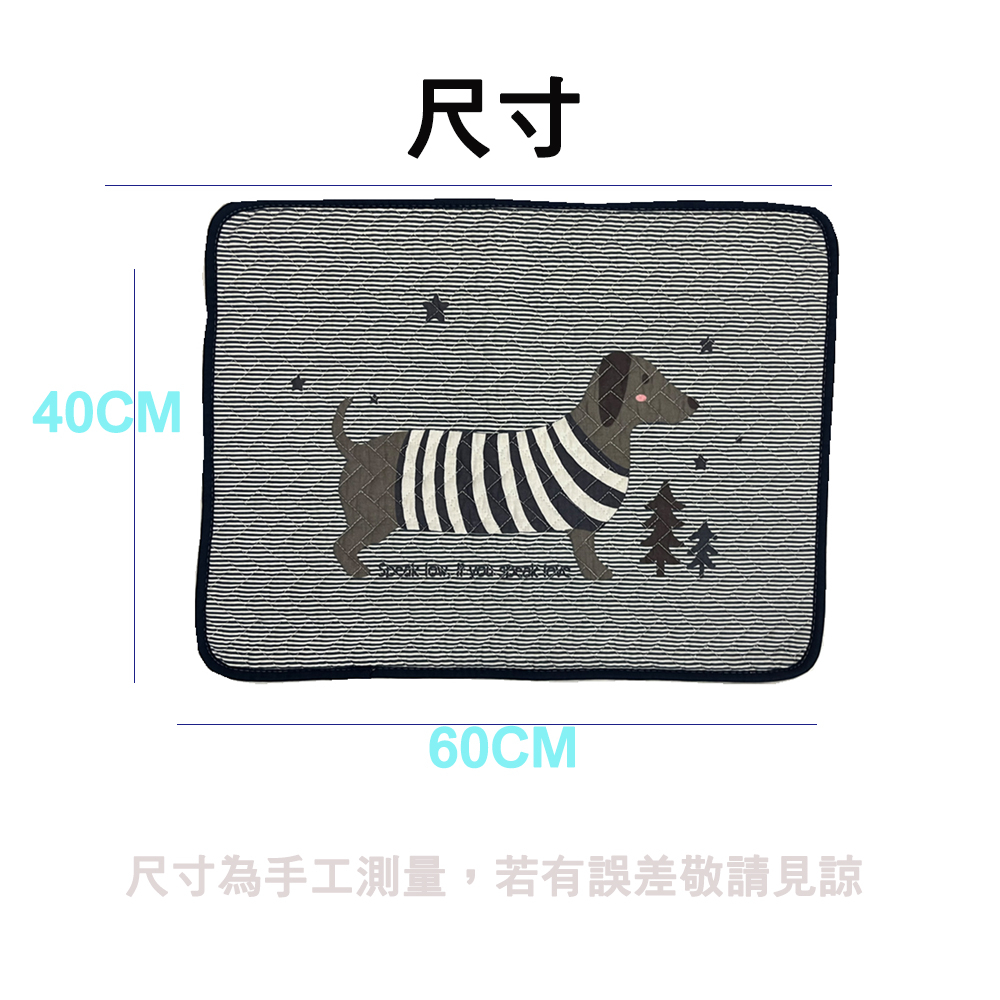 【生活好室】拼布地墊 吸水踏墊 浴室墊 純棉踏墊 玄關墊 門口墊日系雜貨風 地墊 腳踏墊 地毯 拼布墊 吸水地墊 地毯, , large